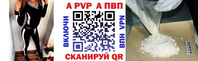 MEGA tor  Саранск  А ПВП крисы CK 