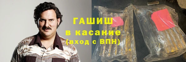 MESCALINE Алексин