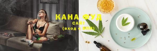 MDMA Алзамай