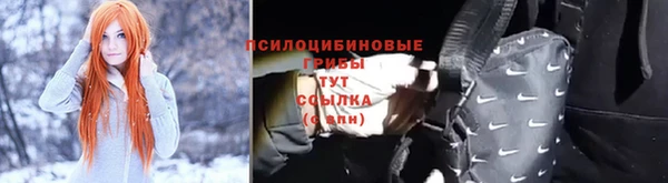 меф Абинск