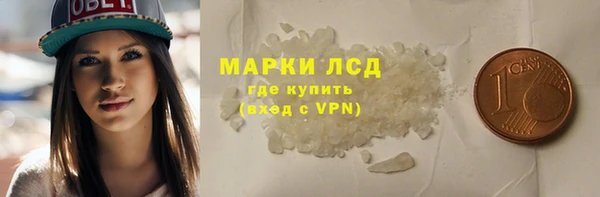 MDMA Алзамай