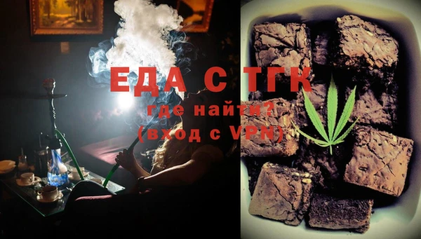 прущие грибы Алексеевка