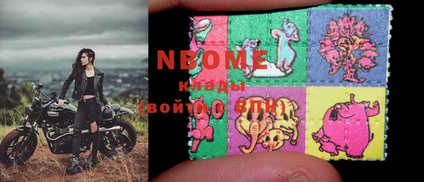 прущие грибы Алексеевка