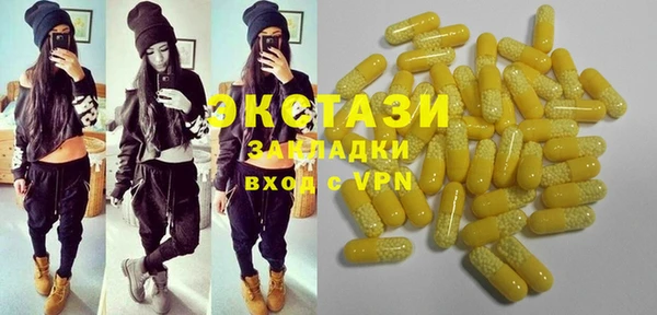 амфетамин Ростов