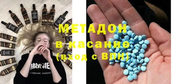 MDMA Алзамай