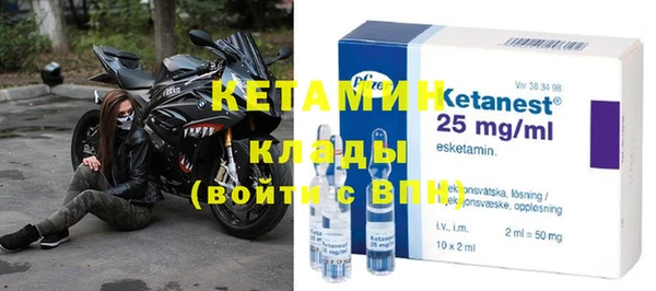 MESCALINE Алексин