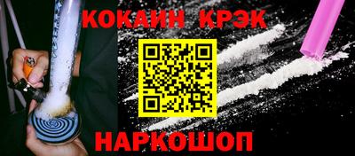 дмт Обь