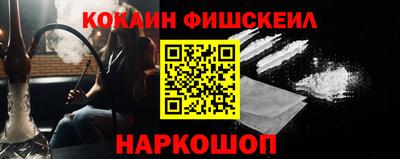 прущая мука Обнинск