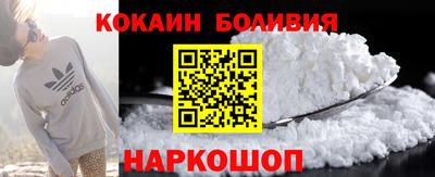 марки lsd Нягань