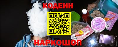 прущая мука Обнинск