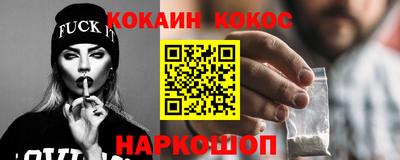 прущая мука Обнинск