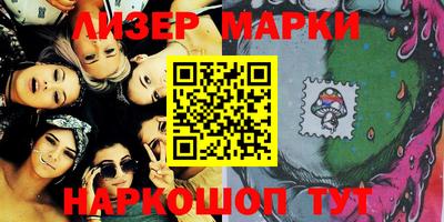 прущая мука Обнинск