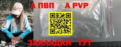 марки lsd Нягань