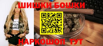 марки lsd Нягань