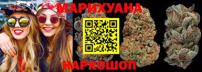марки lsd Нягань
