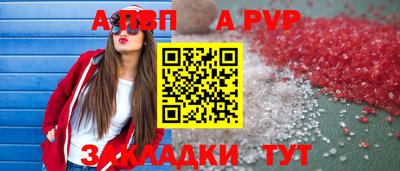 дмт Обь