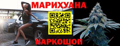 дмт Обь