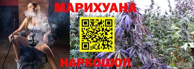 марки lsd Нягань
