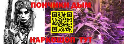 марки lsd Нягань