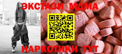 прущая мука Обнинск