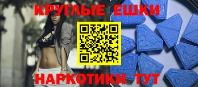 дмт Обь