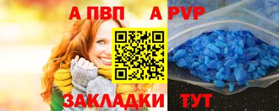 прущая мука Обнинск