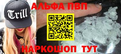 прущая мука Обнинск