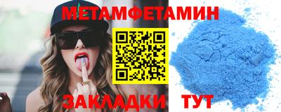 марки lsd Нягань