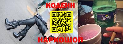 дмт Обь