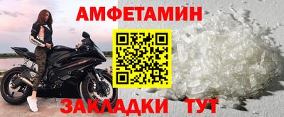 дмт Обь