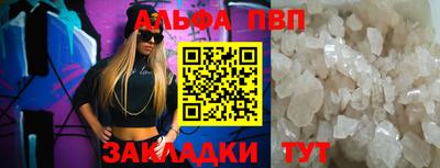 прущая мука Обнинск