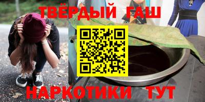 прущая мука Обнинск