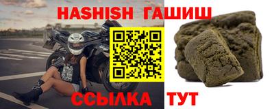 дмт Обь