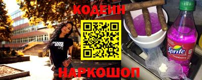 марки lsd Нягань