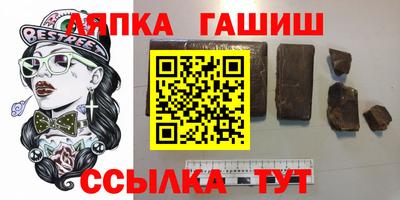 прущая мука Обнинск