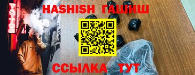 дмт Обь