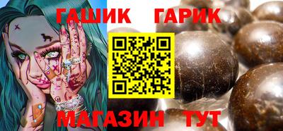 дмт Обь