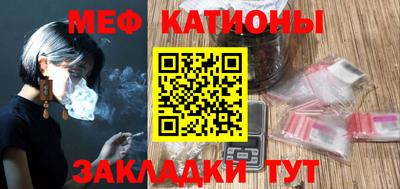 дмт Обь