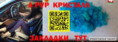 марки lsd Нягань