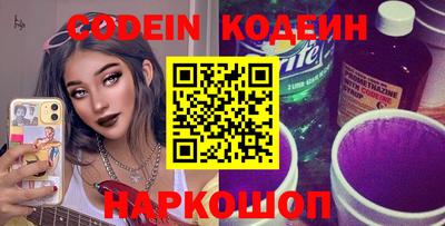 прущая мука Обнинск