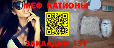 MDMA Premium VHQ Партизанск